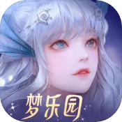 天諭手遊2023v1.5.0