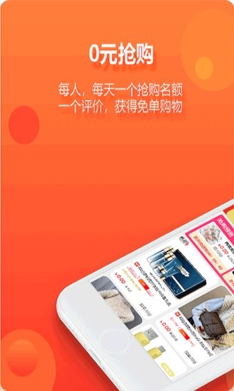 尘牛生活app3.10.1