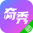 奇秀直播app最新版v1.1.3