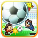 足球俱乐部物语安卓版(开罗游戏出品) v2.3.2 官方正式版