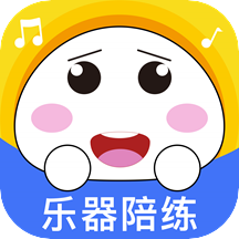 小白练琴App1.17