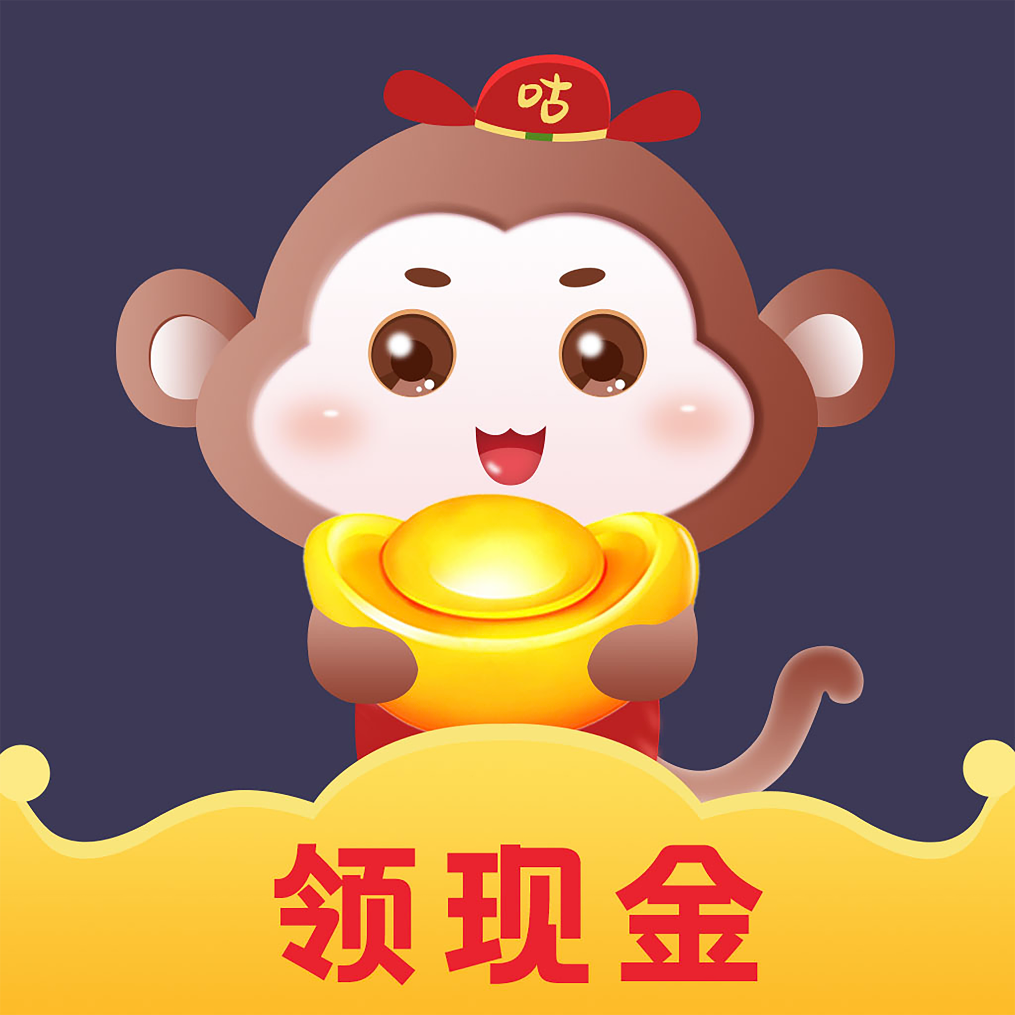 咕咕猴appv1.1.0