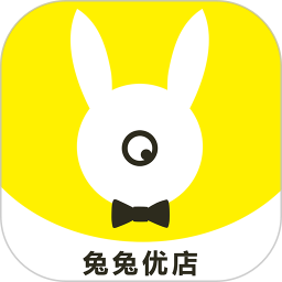 兔兔优店助手软件4.1.8