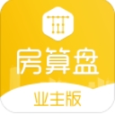 房算盘app业主版(房屋销售助手) v1.0.5 安卓版