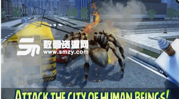 巨型蜘蛛城市攻击模拟3D手游