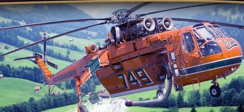 消防直升机官方版图片