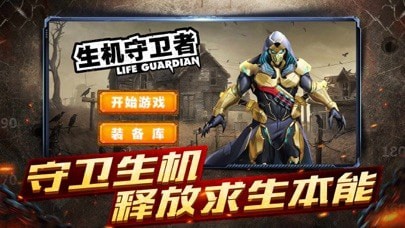 三国志曹操传酱油版v1.5.0