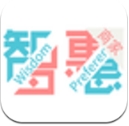 智慧同城安卓版for Android v1.2 最新版