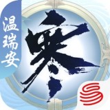 匣中逆水寒最新版(遊戲輔助) v0.5.1211 安卓版