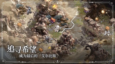 星落官網版v1.0