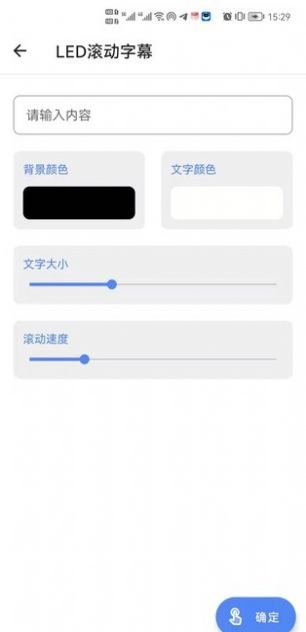 云朵包app 10.1.910.1.9