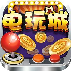 西元红河棋牌app1.10.3