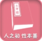 宝宝三字经安卓版(手机幼儿教育软件) v6.19 官方免费版