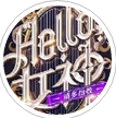 hello女神app安卓版v1.2 最新版