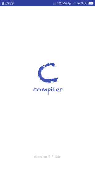 旗鱼C语言编译器v10.3.3