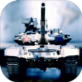 坦克模拟战v1.2.1