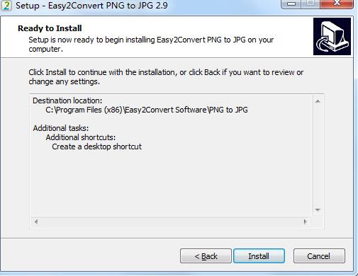 Easy2Convert PNG to JPG截图