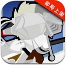 极简骑士安卓版v1.2.0 Android版