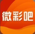 微彩吧app官网版最新版(生活休闲) v2.6.1 安卓版