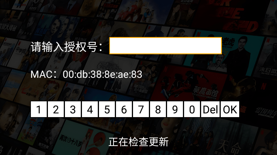 小七影视TV(小七七七七)v2.2