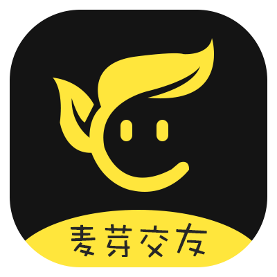 麦芽交友v1.3.0