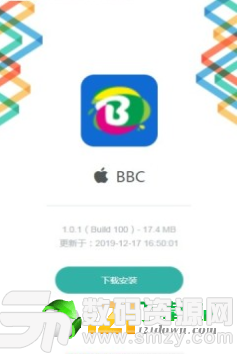 BBC波波币图1