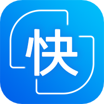 无影快传v2.0.3