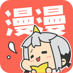 漫漫漫画TV版v4.2.1