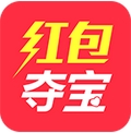 红包夺宝安卓版(一元夺宝app) v1.4.7 最新版