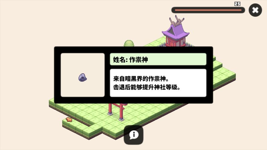 饥饿鲨鱼进化v1.2.1