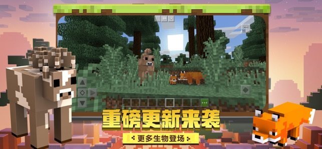 兔鸣0.8.70.9.7