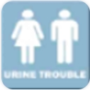 排便的困扰手游(Urine Trouble) v1.3 安卓版