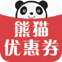熊猫优惠最新版(手机购物) v3.7.4 手机版