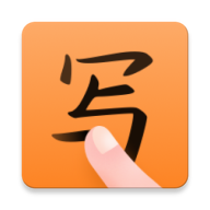 手寫輸入法app1.4.7