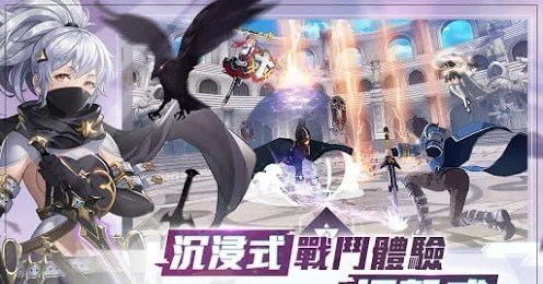 轮回战姬v1.1