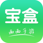 西西手游助手v1.0.44