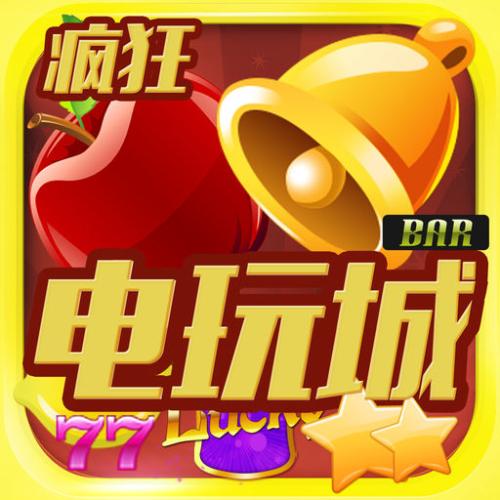 港式梭哈游戏v1.9.6