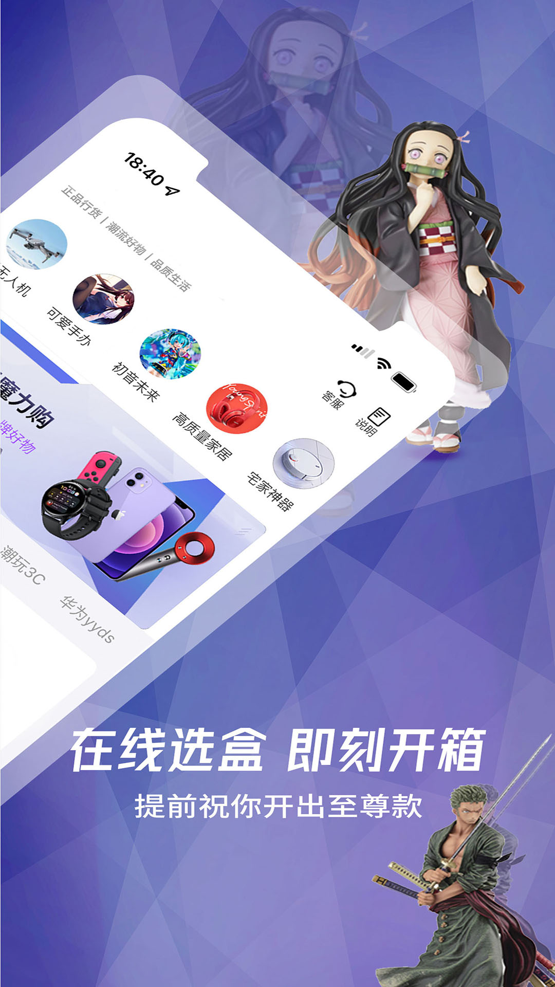 小星潮app1.26.0
