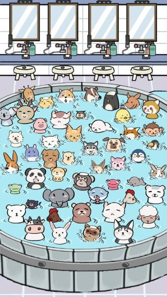 动物洗澡堂v1.2.0