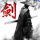 奇剑情缘手游安卓版(仙侠rpg冒险) v3.1.0 手机版