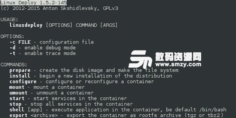 linux deploy安卓版下载