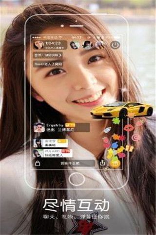 黑莓視頻appv1.4