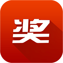 大乐透双色球appv1.9.1