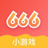 666小游戏v1.4.4