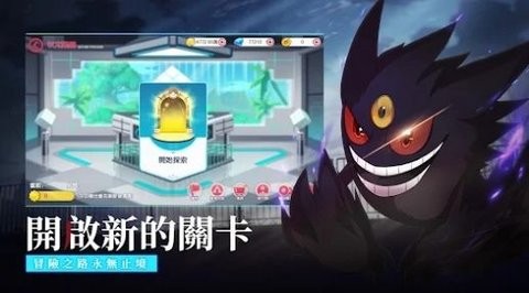 超能饲育家v2.3.0.0