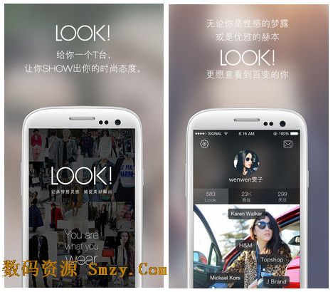 LOOK for Android
