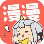 漫漫漫画无限漫豆最新版(漫画) v5.4.6 免费版