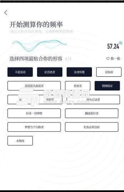 52赫兹的鲸安卓版下载