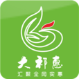 大祁惠免费版(网购) v1.3.3 安卓版
