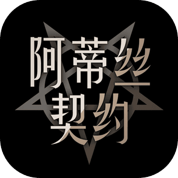 修仙卡牌斗西游手机版v1.4.9